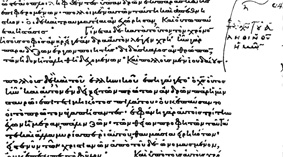 Josephus.jpg
